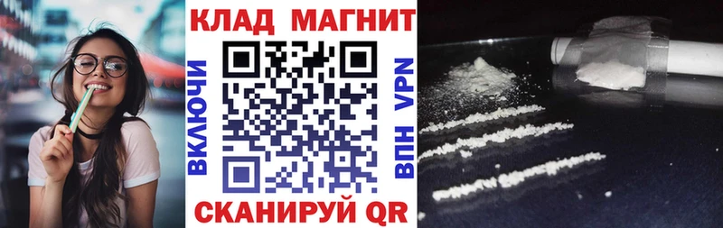 Гашиш Новороссийск