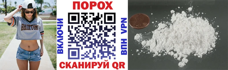 что такое   Новороссийск  АМФ Premium 
