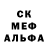 АМФЕТАМИН Розовый Trainluvr
