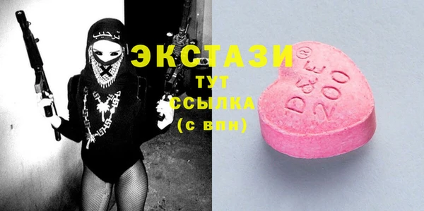COCAINE Медвежьегорск