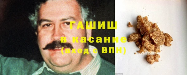 мяу мяу мука Армянск