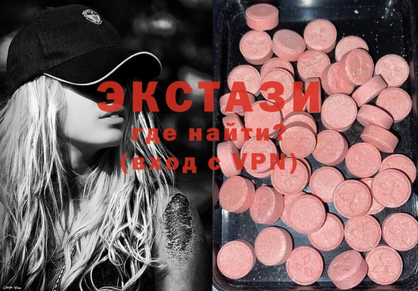 крисы Арсеньев