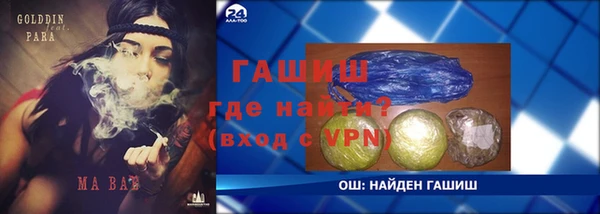 бутик Алзамай