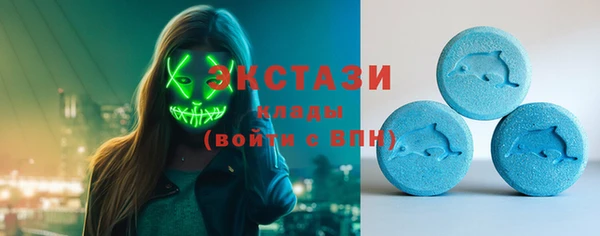 бутик Алзамай