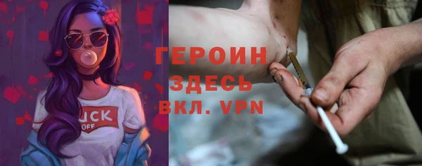 мяу мяу мука Армянск