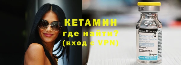 соль ск Алексеевка