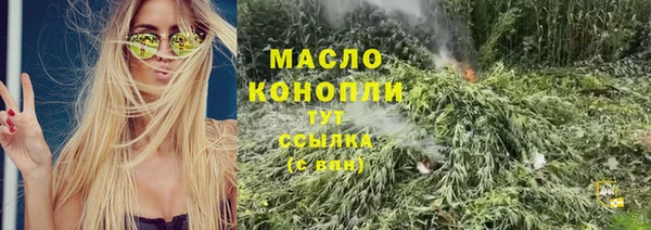 крисы Арсеньев
