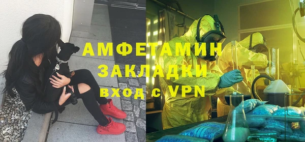 соль ск Алексеевка