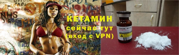 COCAINE Медвежьегорск