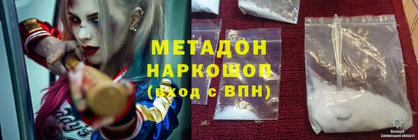 каннабис Алексин