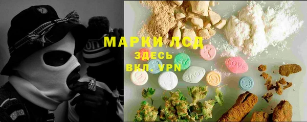 соль ск Алексеевка