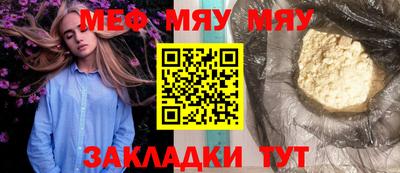 МДПВ Волгодонск