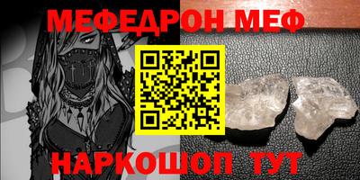 МДПВ Волгодонск