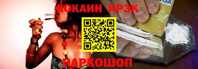 МДПВ Волгодонск