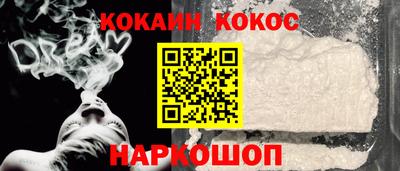 трава Волжский