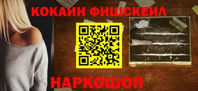 стаф Волжск