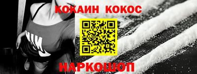 стаф Волжск