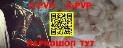 МДПВ Волгодонск