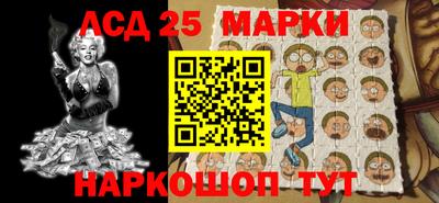 МДПВ Волгодонск