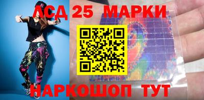 трава Волжский