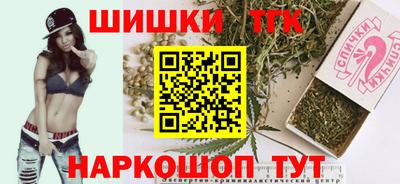 МДПВ Волгодонск