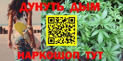 стаф Волжск
