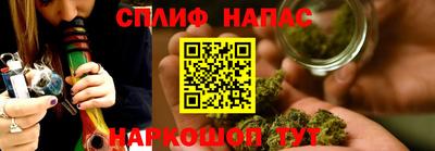 стаф Волжск