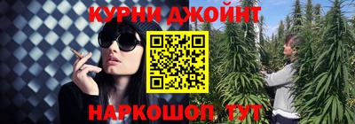 стаф Волжск