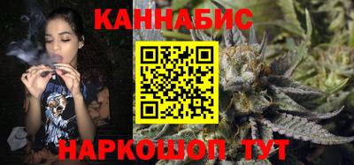 стаф Волжск