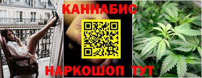 стаф Волжск