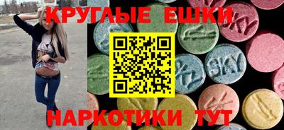 МДПВ Волгодонск