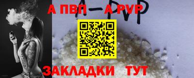 МДПВ Волгодонск