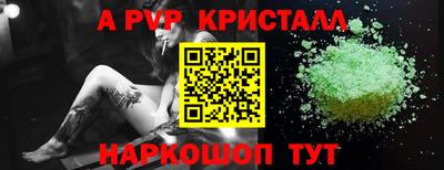 МДПВ Волгодонск