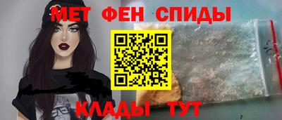 МДПВ Волгодонск