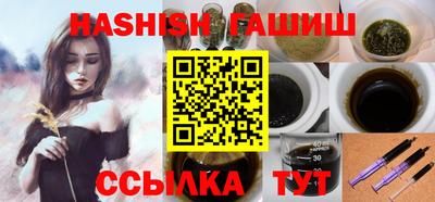 СК Камышлов