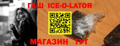 стаф Волжск