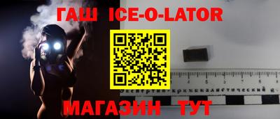 МДПВ Волгодонск