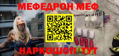 МДПВ Волгодонск